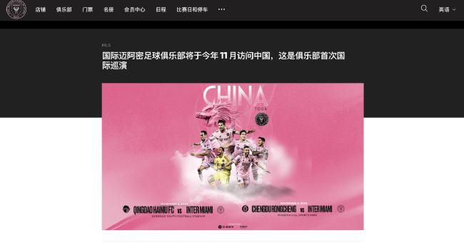 欧美精品1区2区3区