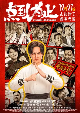 色农夫导航